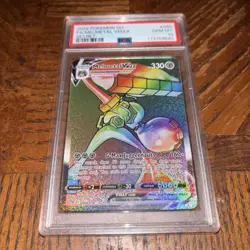 Pokemon TCG Melmetal VMAX Holo Card Pokemon Go 080/078 Secret Rare PSA 10 - Image 1