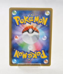 Pokemon card Rayquaza EX 061/078 RR XY6 1st ED Roaring Skies 2015 LP Japanese - Image 2