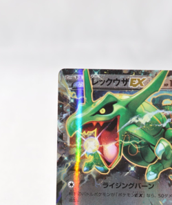 Pokemon card Rayquaza EX 061/078 RR XY6 1st ED Roaring Skies 2015 LP Japanese - Image 3