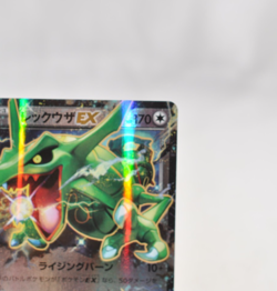 Pokemon card Rayquaza EX 061/078 RR XY6 1st ED Roaring Skies 2015 LP Japanese - Image 4