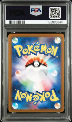2022 POKEMON JAPANESE SWORD & SHIELD VSTAR UNIVERSE #052 MEW-HOLO PSA 10 - Image 2