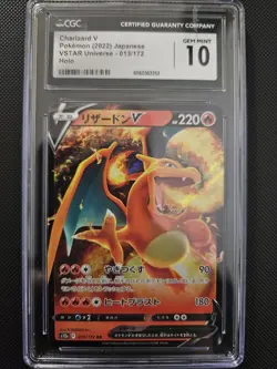 Pokemon Charizard V CGC 10 Double Rare Holo Vstar Universe 013/172 Japanese - Image 1