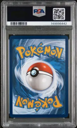 PSA 9 2023 POKEMON MEW EN-151 #198 VENUSAUR EX SPECIAL ILLUSTRATION RARE - Image 2