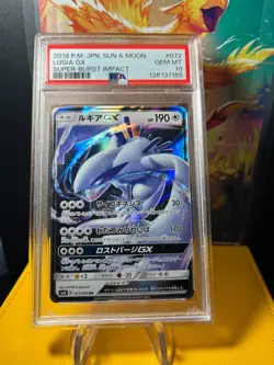 PSA 10 Lugia GX #72 Japanese Pokemon 2018 - Image 1