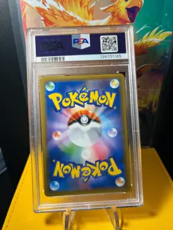 PSA 10 Lugia GX #72 Japanese Pokemon 2018 - Image 2