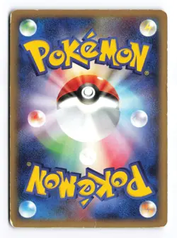 Team Aqua's Kyogre 013/033 Aqua Half Deck 1 Unlimited Japanese Pokemon TCG HP - Image 3