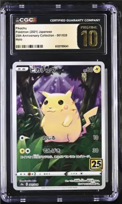 CGC Pristine 10 Pikachu Japanese Pokemon 001/028 S8a 25th Anniversary Collection - Image 1