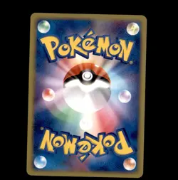 Rayquaza EX 008/015 Rayquaza Half Deck Pokemon Japanese NM/EX - Image 2