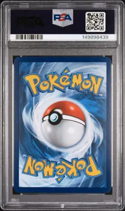 PSA 9 2023 POKEMON MEW EN-151 #181 DRAGONAIR ILLUSTRATION RARE - Image 2