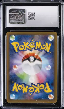 2021 POKEMON JAPANESE 25TH ANNIVERSARY PROMO PK. CHARIZARD CGC 10 GEM MINT - Image 2