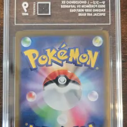 Pokemon Gholdengo Ex JP Raging Surf 087/062 Special Art Rare Holo 2023 - Image 2