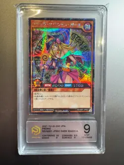 2021 YU-GI-OH! Rush Duel Saikyo Battle Royale Dark Magician Girl RD/G001-JP002 - Image 1