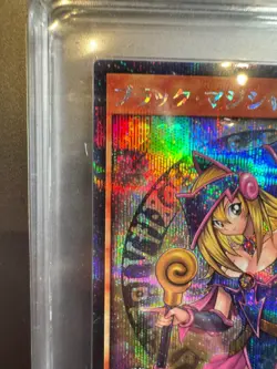2021 YU-GI-OH! Rush Duel Saikyo Battle Royale Dark Magician Girl RD/G001-JP002 - Image 2