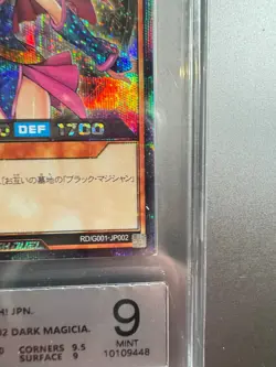 2021 YU-GI-OH! Rush Duel Saikyo Battle Royale Dark Magician Girl RD/G001-JP002 - Image 5