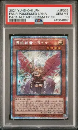 2021 YU-GI-OH! JPN PAC1-PRISMATIC ART COLL #JP033 FAMILIAR-POSSESSED-LYNA PSA 10 - Image 1