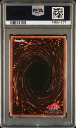 2021 YU-GI-OH! JPN PAC1-PRISMATIC ART COLL #JP033 FAMILIAR-POSSESSED-LYNA PSA 10 - Image 2