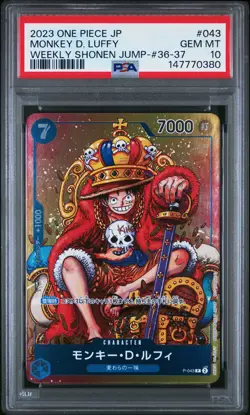 2023 ONE PIECE JAPANESE PROMOS #043 MONKEY D. LUFFY PSA 10 - Image 1
