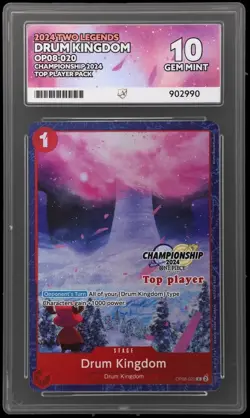Drum Kingdom Top Player / One Piece TCG / OP08-020 / Ace 10 - Image 4