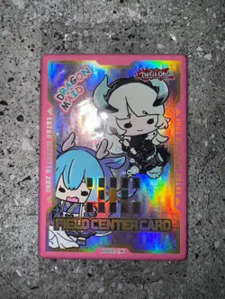 Yugioh TCG Chibi Dragon Maid Field Center Foil Token Factory Sealed - Image 3