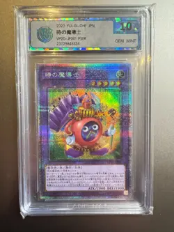 2020 YU-GI-OH! Japanese Prismatic Special VP20-JP001 Time Wizard Tomorrow CCG 10 - Image 1