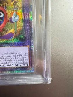 2020 YU-GI-OH! Japanese Prismatic Special VP20-JP001 Time Wizard Tomorrow CCG 10 - Image 5