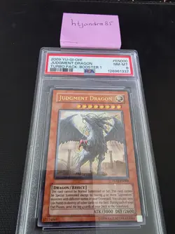 Yu-Gi-Oh Judgment Dragon TU01-EN000 Ultimate Rare PSA 8 - Image 1