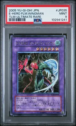 2005 YU-GI-OH! JPN THE LOST MILLENNIUM #JP035 ELEMENTAL HERO FLAME WINGMAN PSA 9 - Image 1
