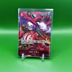 Awakening of the New Era #OP05-015 Belo Betty (Alt Art) One Piece Card JPN - Image 1
