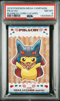 POKEMON JAPANESE STRONG CUTE PIKACHU MEGA CAMPAIGN BUSINESS CARDS PIKACHU PSA 8 - Image 1
