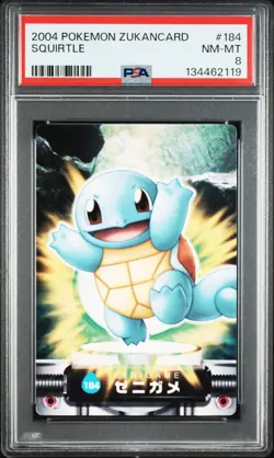 2004 CARDDASS POKEMON ADVANCED GENERATION ZUKAN CARD #184 SQUIRTLE PSA 8 - Image 1