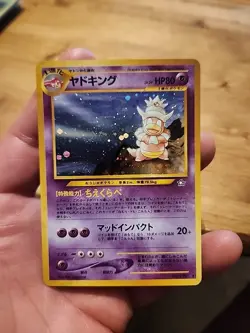 Pokemon TCG Slowking Neo Genesis Holo Card No.199 Japanese Version - Image 1