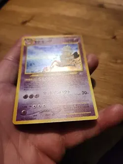 Pokemon TCG Slowking Neo Genesis Holo Card No.199 Japanese Version - Image 3