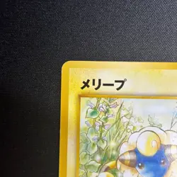Flaaffy Mareep Intro Pack Deck Half Deck No.180 2001 Japanese Pokemon Card - Image 2