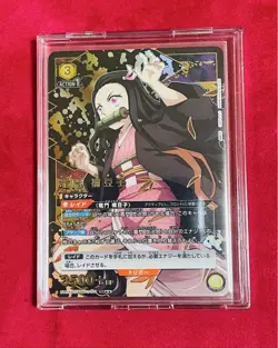 Union Arena Nezuko Kamado Demon Slayer Star 2 Parallel Trading Card Play - Image 1