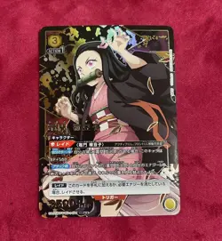Union Arena Nezuko Kamado Demon Slayer Star 2 Parallel Trading Card Play - Image 2