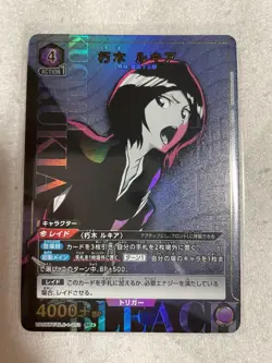Union Arena Bleach Rukia Trading Card Individual Card - Image 1