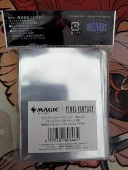 Official Magic the Gathering Final Fantasy Sephiroth, Fabled SOLDIER Art Sleeves - Image 3