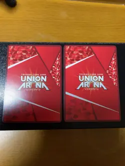 Union Arena C.C. Promo Trading Card Used Hard Sleeve - Image 2