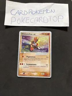 Pokemon Card Hitmonchan EX 98/109 – EX Ruby & Sapphire –ita-Good! - Image 1