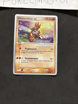 Pokemon Card Hitmonchan EX 98/109 – EX Ruby & Sapphire –ita-Good! - Image 3