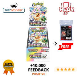Pokemon terastal festival ex box evoluzioni prismatiche jap japanese sealed sv8a - Image 1