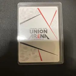 UNION ARENA SAO Alice AP Action Point SR Trading Card - Image 2