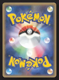 Tauros 049/PCG-P PokePark LP Japanese Pokemon Card TCG - Image 2