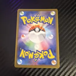 Aurorus AR 084/080 M3 Munikis Nihil Zero Pokemon Card Japanese Neare Mint #0576 - Image 2