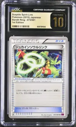 ✨✨ 2015 CGC 10 Pristine Sceptile Spirit Link Bandit Ring 073/081 Pokemon Card - Image 1