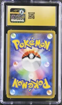 ✨✨ 2015 CGC 10 Pristine Sceptile Spirit Link Bandit Ring 073/081 Pokemon Card - Image 2