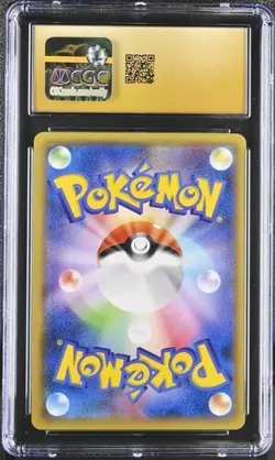 ✨✨ 2015 CGC 10 Pristine Latios Spirit Link Emerald Break 074/078 Pokemon Card - Image 2