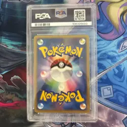 PSA7 Pikachu Holo 048/DP-P DP Card Exchange 2007 Japanese Pokemon Card From JP - Image 3