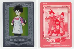 CCG Chase - Dragon Ball Z: Hero Collection Series 2 (1994) Platina Card #PC-15 - Image 1