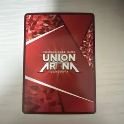 Union Arena Quinnclaca SR Parallel Rose 2 Star Trading Card Playable - Image 2